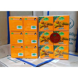 Xà phòng cám gạo Thái Lan, xà bông nghệ cam (GaLong), Nghệ Jam ,Thái Lan trắng da giảm mụn