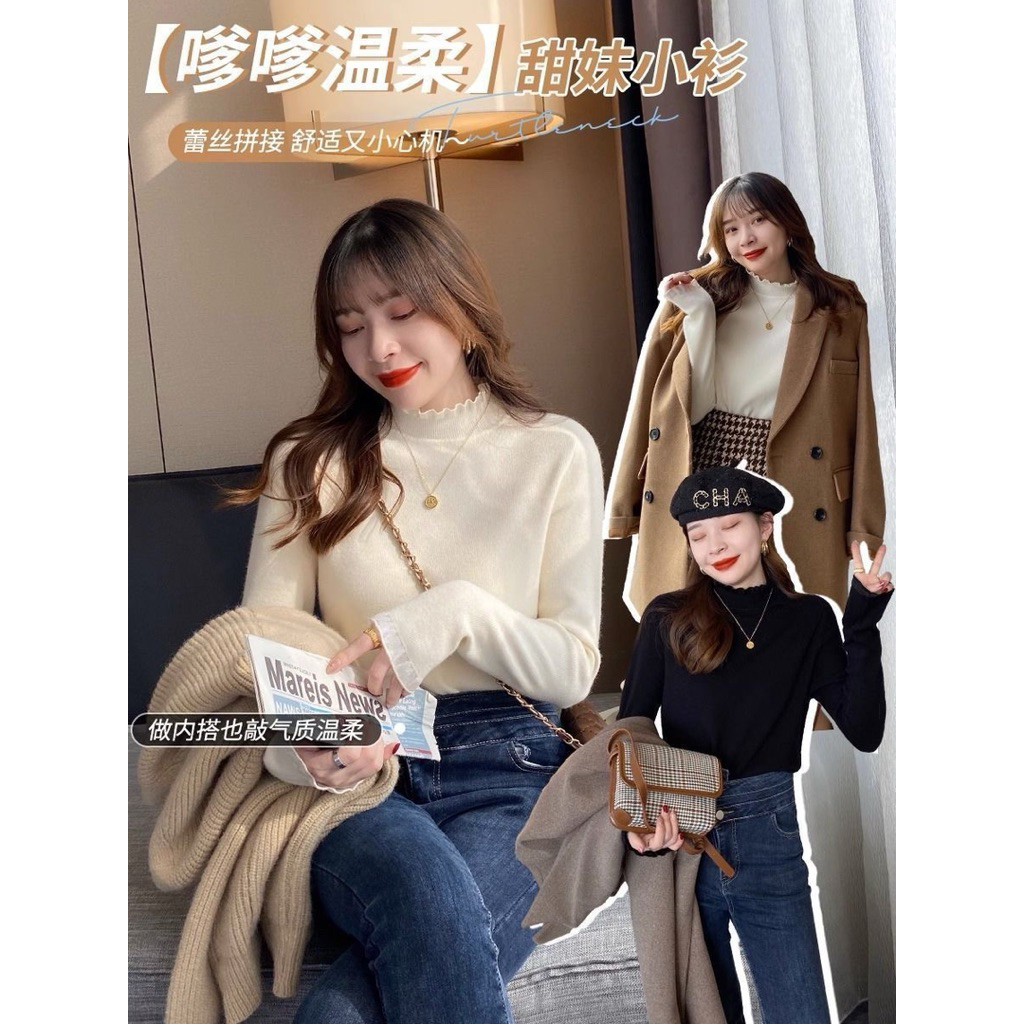 【 Sẵn Ảnh Thật+LOẠI 1 ĐẸP 】Áo Giữ nhiệt Cổ Cao Phối Bèo ,Áo Len Nữ Kiểu Ôm ,Len Mềm Ấm Áp QC | BigBuy360 - bigbuy360.vn