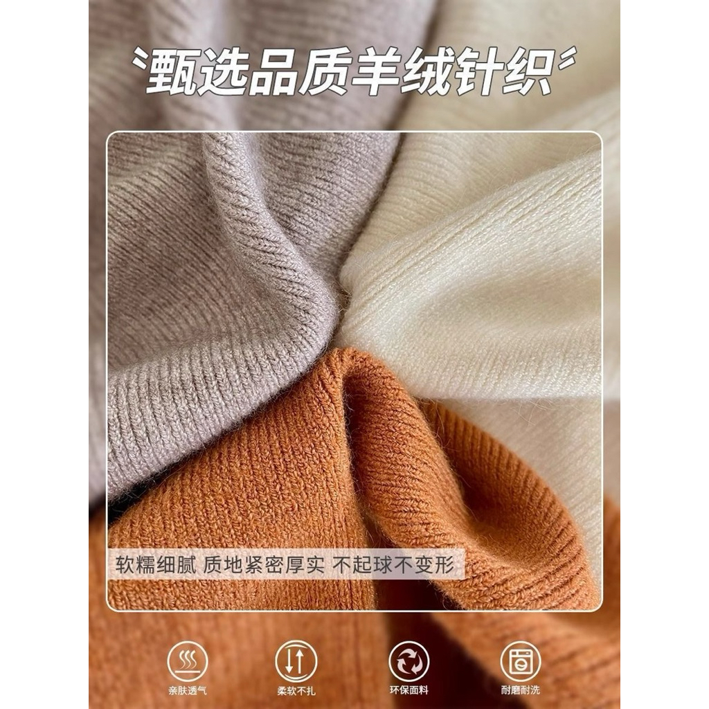 【 Sẵn Ảnh Thật+LOẠI 1 ĐẸP 】Áo Giữ nhiệt Cổ Cao Phối Bèo ,Áo Len Nữ Kiểu Ôm ,Len Mềm Ấm Áp QC | BigBuy360 - bigbuy360.vn