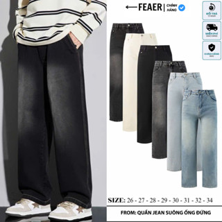 Quần Jean Nam Wash Ống Suông Rộng Baggy Màu RETRO Hàn Quốc Chất Vải Dày Dặn Màu Xanh Đen Trầm GRIND SMOKE V.1