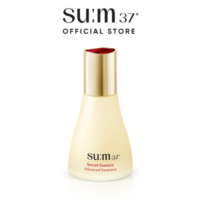[HB Gift] Nước thần chống lão hoá sớm thế hệ mới Secret Essence Advanced Treatment 30ml