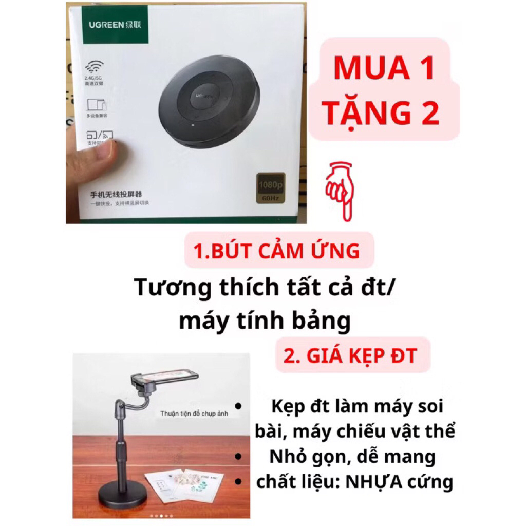 [CHÍNH HÃNG]HDMI không dây Ugreen-Bộ kết nối dạy học-Truyền âm thanh&hình ảnh từ điện thoại,laptop s