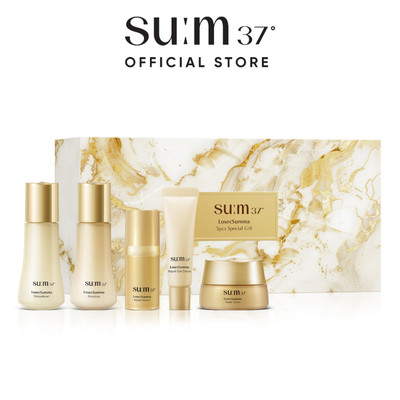 [HB Gift] SUM37 LosecSumma 5pcs GWP Set