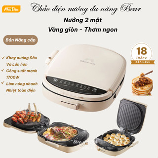 Chảo Điện Nướng Đa Năng Bear Nướng 2 Mặt Giòn Đều Thơm Ngon - Có Thể Tháo Rời 2 Mặt - Bảo Hành 18Th