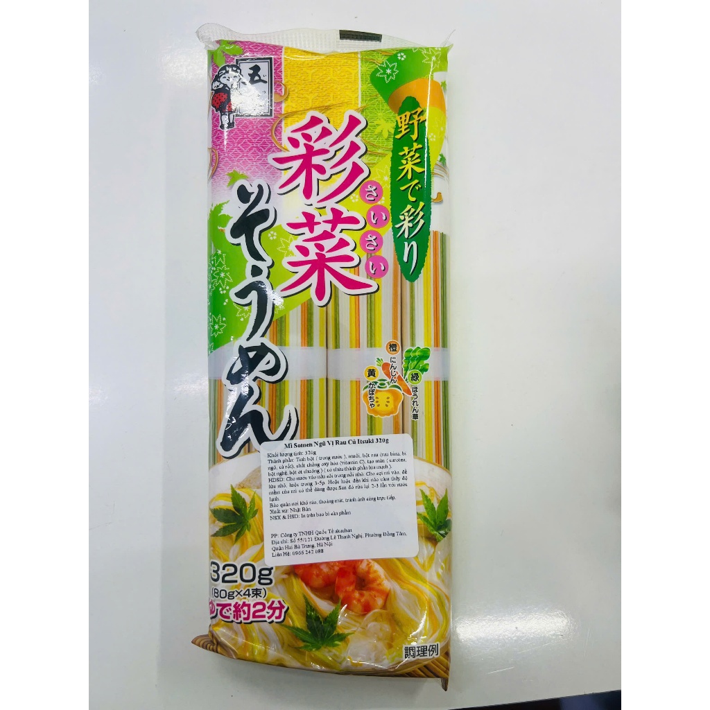 Mỳ Somen ngũ sắc vị rau củ Itsukifoods - Nhật Bản