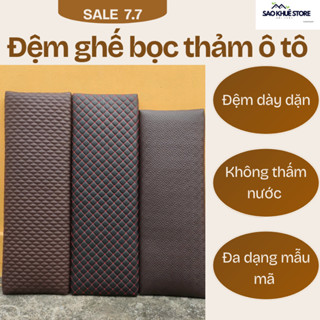 Đệm ghế băng dài bọc thảm ô tô cao cấp - Phụ kiện thay thế mặt ghế băng - Dày dặn,chắc chắn,không thấm nước (rộng 38cm )