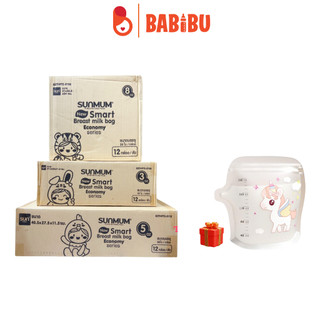 Thùng 12 hộp túi trữ sữa Sunmum dung tích 100ml, 150ml, 250ml cho bé