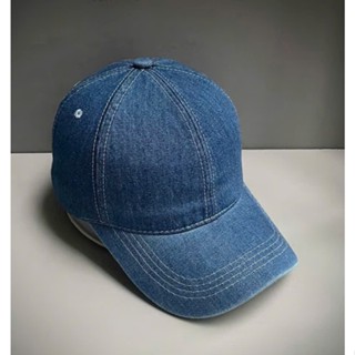 Mũ lưỡi trai Jean trơn Xanh  Đậm  phong cách bụi bặm - Nón kết unisex thời trang đơn giản