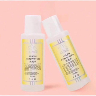  Nước Rửa Cọ Li Nail Chính Hãng   Chai 200ml  làm sạch chuyên dụng - tăng độ bền cho cọ. 