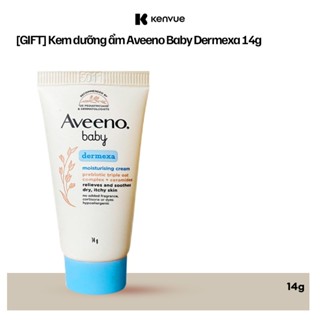 [GIFT] Kem dưỡng ẩm Aveeno Dermexa 14g