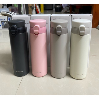 Bình giữ nhiệt inox cao cấp 450ml wannabe tumbler - lhc3240