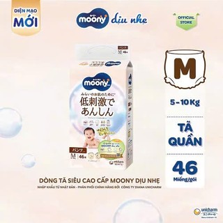  Bỉm Dán Quần Moony trắng full tem – Đủ Size NB62 S58 M46 L36 L38 XL32 Cho Bé 