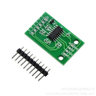MODULE AD 24BIT HX711