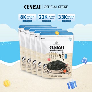  Combo 5 Gói Rong Biển Trộn Cơm Genkai 