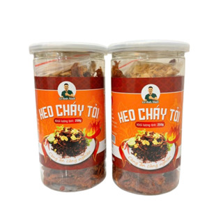 (VỊ TÊ CAY) Combo Khô heo cháy tỏi Lê Anh Nuôi 2 hũ 250g (250gx2)