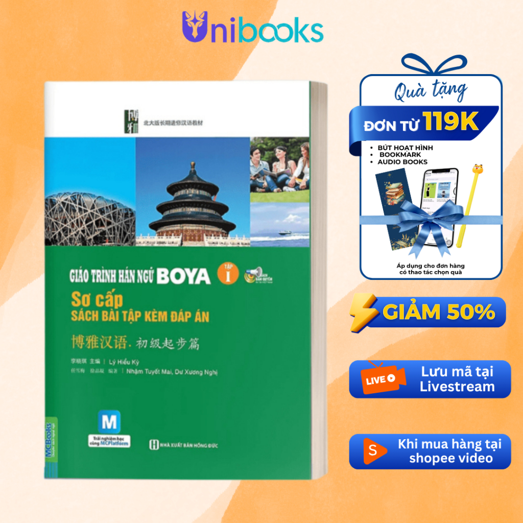 Sách - Giáo Trình Hán Ngữ Boya Sơ Cấp 1 - Sách Bài Tập Kèm Đáp Án