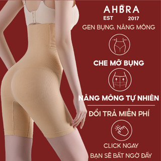 Quần Gen Nịt Bụng Cạp Cao Dáng Đùi Chống Cuộn Nâng Mông Tự Nhiên Mặc Bảo Hộ Trong Váy AHBRA FG03