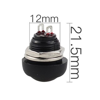 Nút Nhấn Đề PBS-33B Không Thấm Nước 12mm