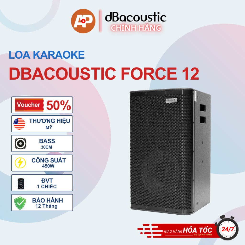 Loa DBacoustic FORCE 12 (giá theo chiếc) - Công suất 450W - Bass 30cm - Chính hãng - BH 12 tháng