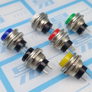 NÚT NHẤN ĐỀ SẮT - TO ( 15MM ) 1 NÚT