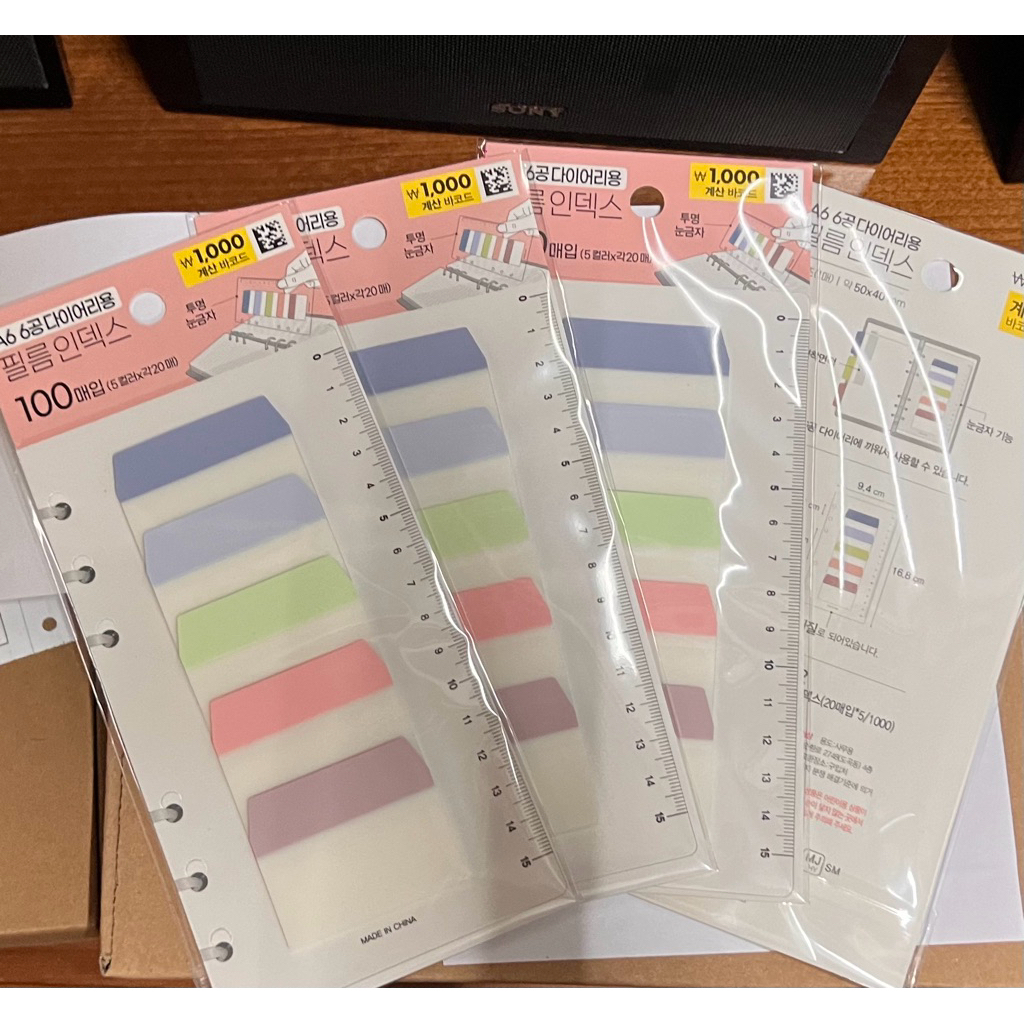 [Daiso Hàn] Film index đánh dấu sách, thẻ bo góc