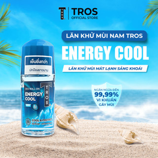 Lăn Khử Mùi Thái Lan TROS ENERGY COOL Kiểm Soát Mùi Mát Lạnh Hương Thơm Tươi Mát 25ml và 45ml 
