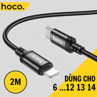 Cáp sạc nhanh 20W dùng cho 14 13 12 11 ... Hoco Dây 2m chống gãy gập đứt đầu nối hợp kim hỗ trợ PD20W