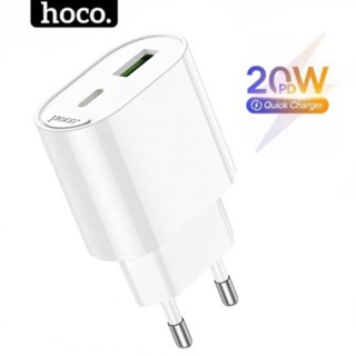 Củ sạc nhanh 20w HOCO dùng cho 14 13 12 11 ... Bộ 2 cổng sạc type c pd20w và usb 18w sắc nét bền bỉ