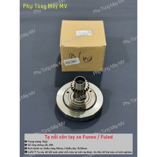  Tạ nồi Racing 1Kg3 dành cho xe Funeo   Fuled 