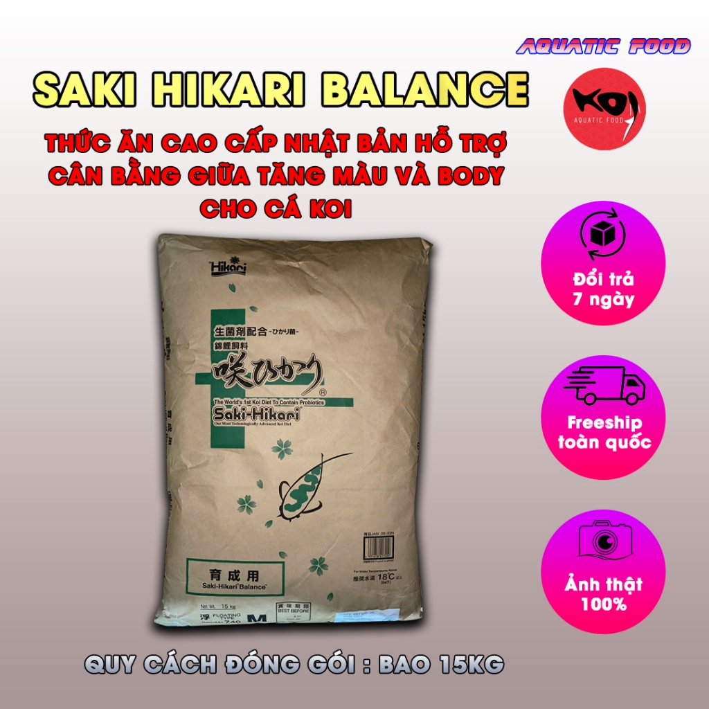Thức ăn cá Koi Saki Hikari Balance (Cân bằng) 15Kg