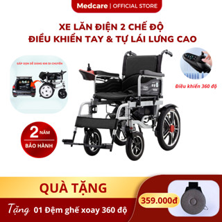 Xe lăn điện cho người già 24V/12AH dành cho người già, Xe lăn điện cho người tai biến bản lưng thấp