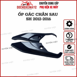Phụ kiện ốp gác chân sau Carbon xe SH 2012-2016 vân mờ (hàng Artistar) - Xuyên Việt