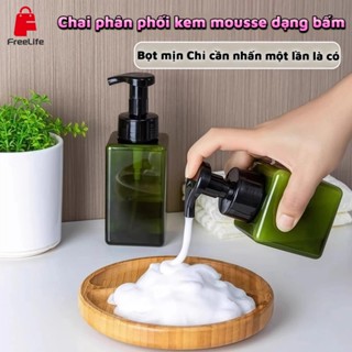 Chai tạo bọt dạng bóp cho mousse dầu gội sữa rửa mặt và sữa tắm Máy tạo bọt cho chai đựng