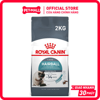 Thức Ăn Hạt Cho Mèo Royal Canin HAIRBALL Care 400g / 2kg - Tiêu Giảm Búi Lông Trong 14 Ngày Petmall