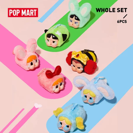 POP MART Bubble Mart CRYBABY × Powerpuff Girls series