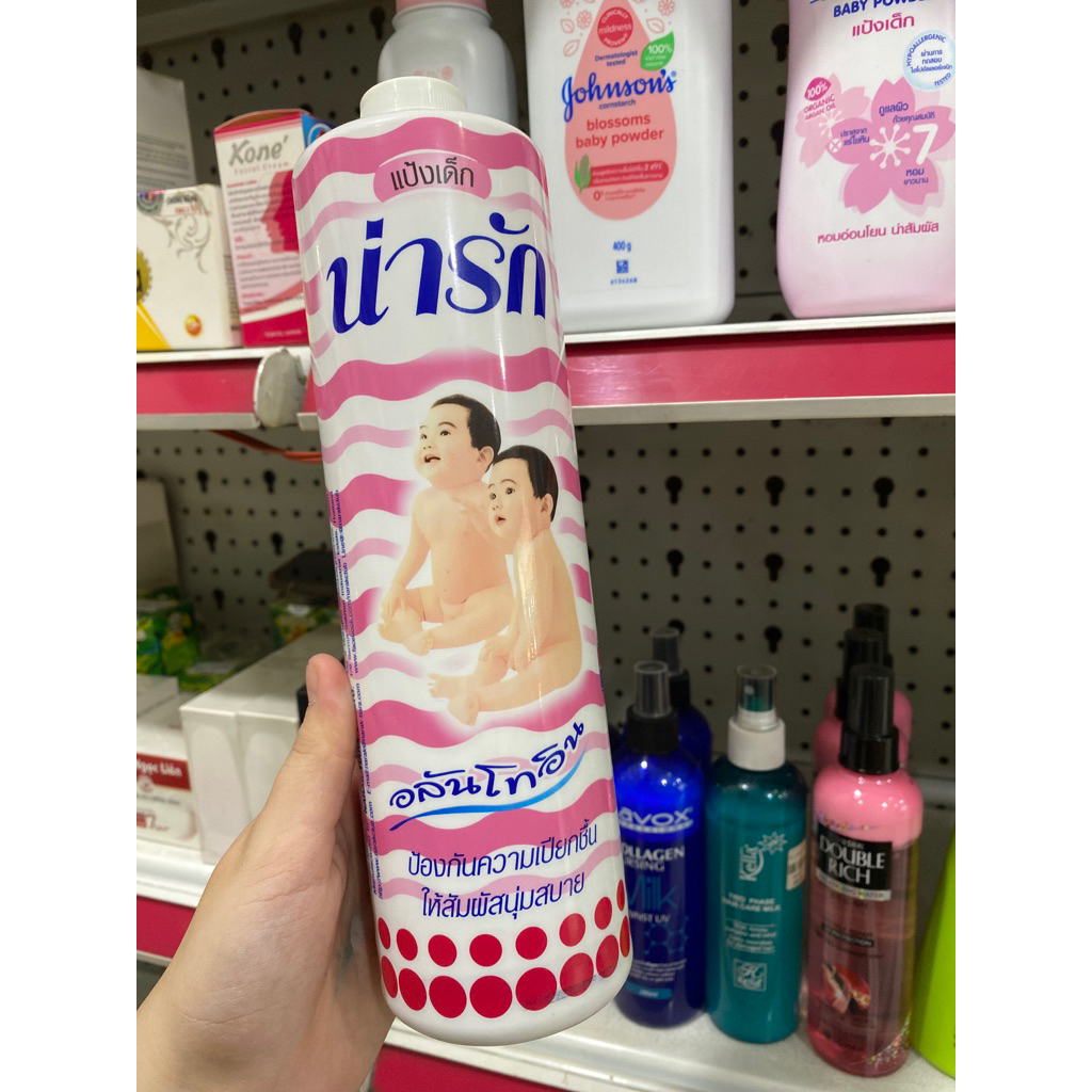 Phấn em bé Narak 380g