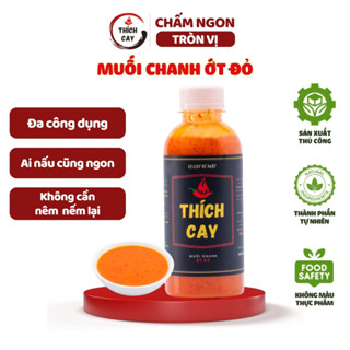 Nước Chấm Muối Chanh Ớt Đỏ Thích Cay 250ml Sốt Chấm Thịt Nướng Tương Ăn Lẩu, Ớt Hiểm Cay