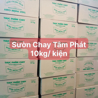   GIÁ SỈ  10 KG SƯỜN NON CHAY TÂM PHÁT  10 kg loại dày   Công nghệ Nhật 