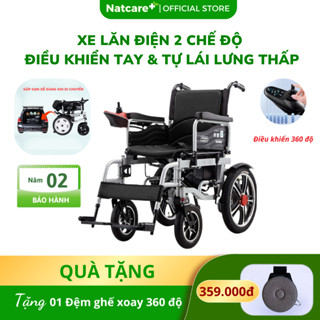 [Bản Lưng thấp] Xe lăn điện ngã lưng 24V/12AH dành cho người già, Xe lăn điện đa năng