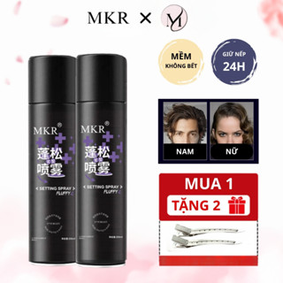 Gôm Xịt Tóc MKR Tạo Phồng, Gôm Mềm Giữ Nếp Tạo Kiểu Bồng Bềnh Tự Nhiên Không Gây Bết Cứng Tóc 200ml