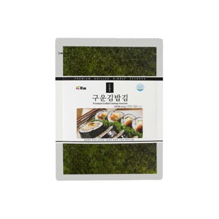 Rong Biển Cuộn Cơm Kwook Vuông 19×21cm – Lá Dày – Kimbap / Sushi / Onigiri