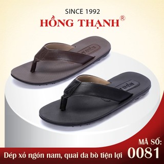 Dép Nam Xỏ Ngón HỒNG THẠNH Dép Kẹp Nam Da Bò Tiện Lợi Đế Chống Trượt - 0081