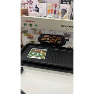 Bếp Nướng Điện NAG3105 2000W Công Suất Mạnh Mẽ Vỉ Nướng Rộng Chất Liệu Hợp Kim Nhôm An Toàn Tự Ngắt Khi Quá Nhiệt 12T
