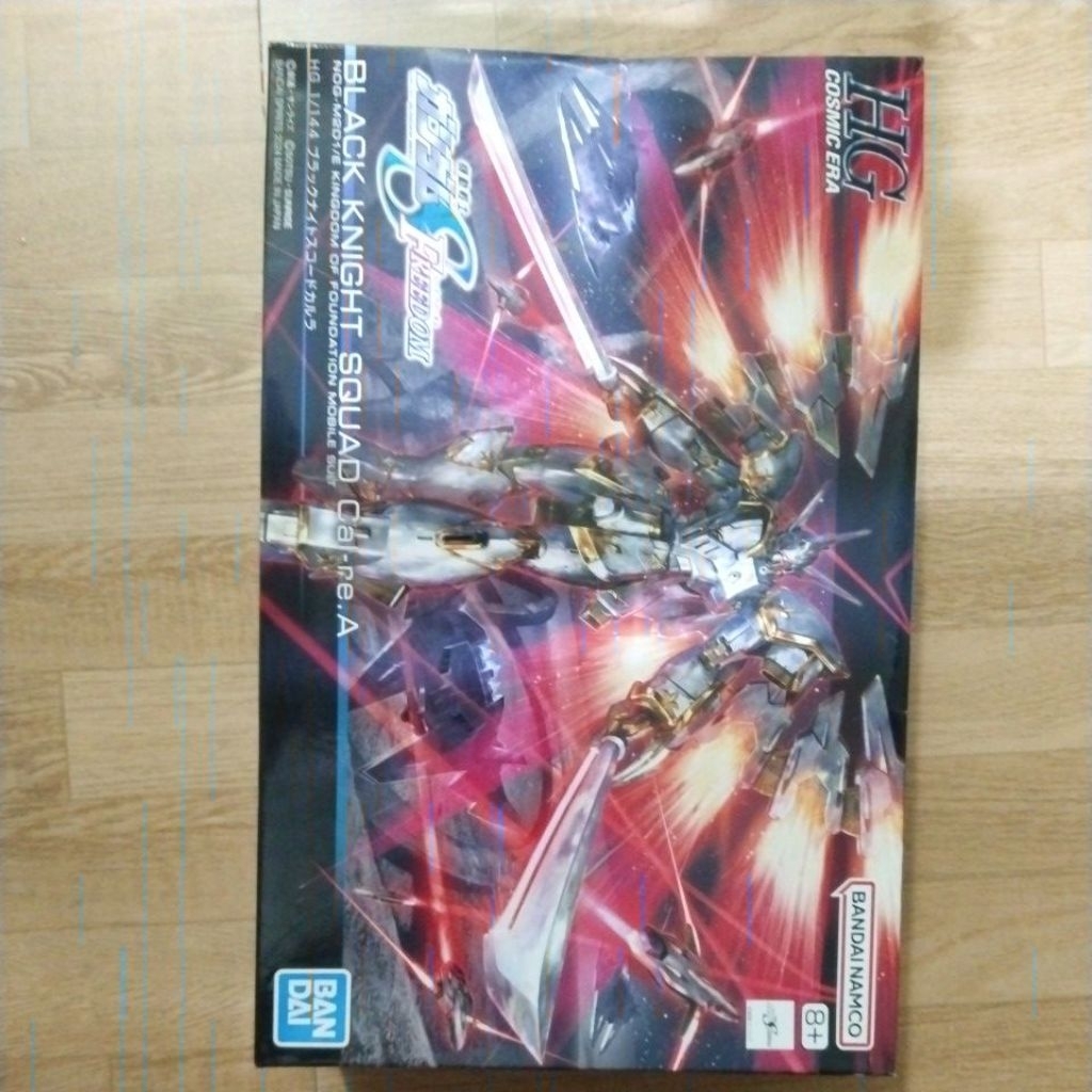 Gundam black knight squad