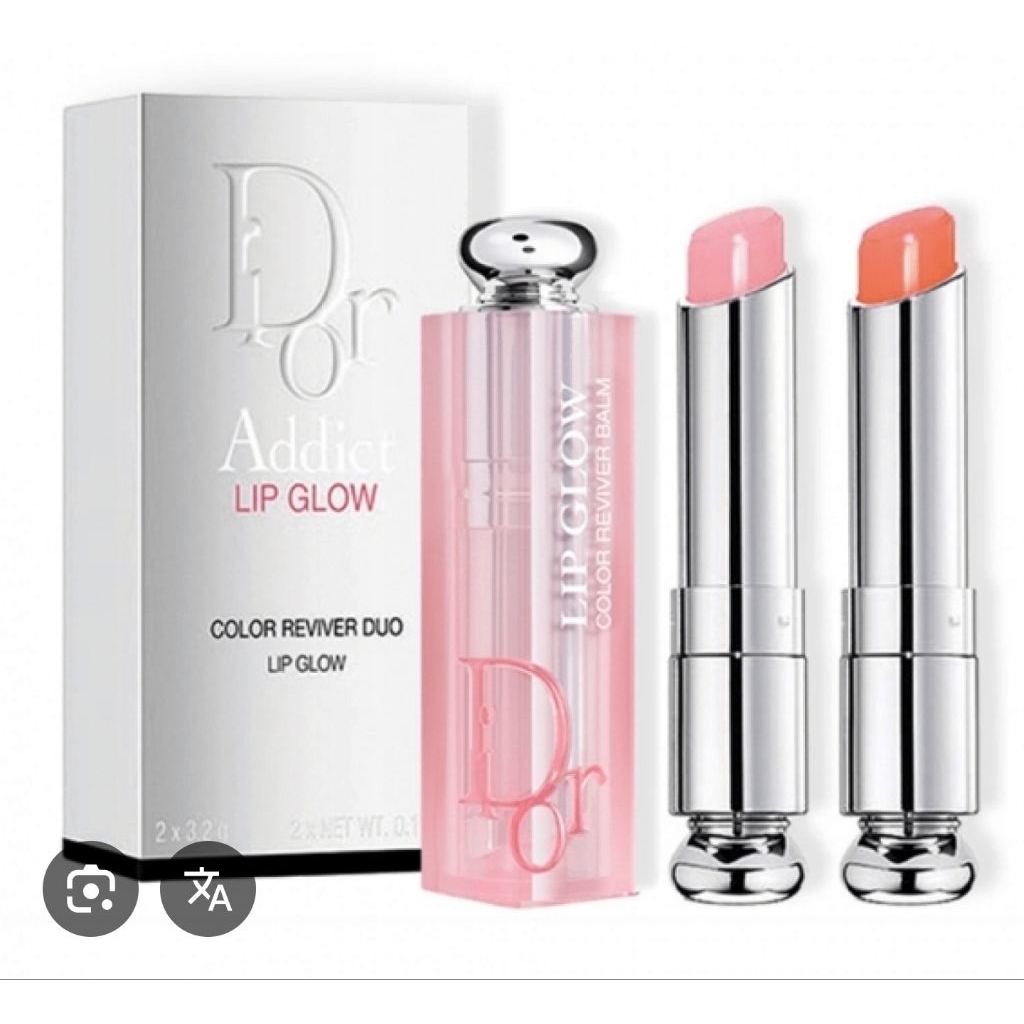 Son dưỡng D.I.O.R