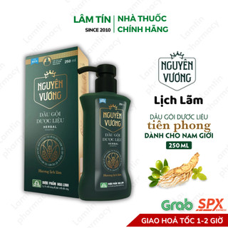 Dầu gội dược liệu Nguyên Vương dành cho nam hương nam tính lịch lãm chai to 260g