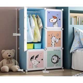 TỦ NHỰA ĐA NĂNG LẮP GHÉP THÔNG MINH 6 Ô sâu 47(chọn hình theo phân loại)