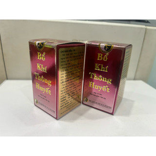Bổ khí thông huyết- Hộp 70 viên- Viên bao phin 700mg