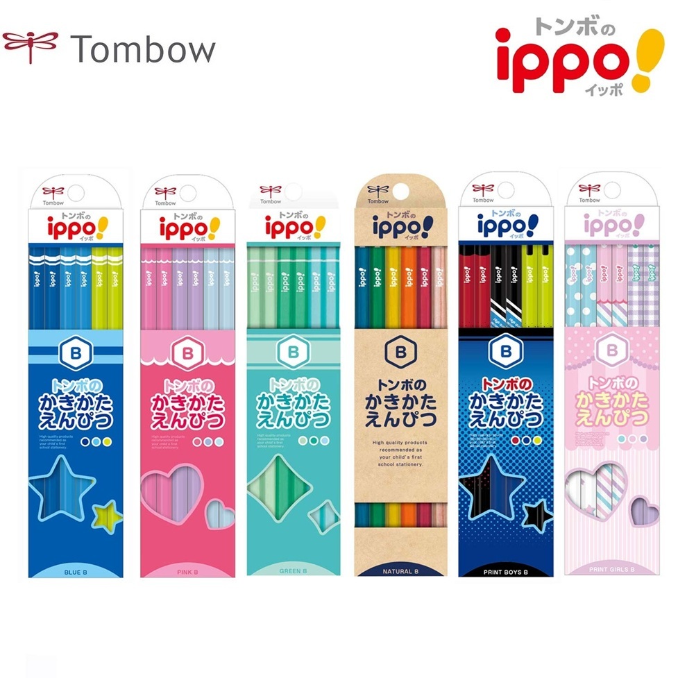 Hộp 12 Bút chì 2B Ippo hãng Tombow Nhật Bản