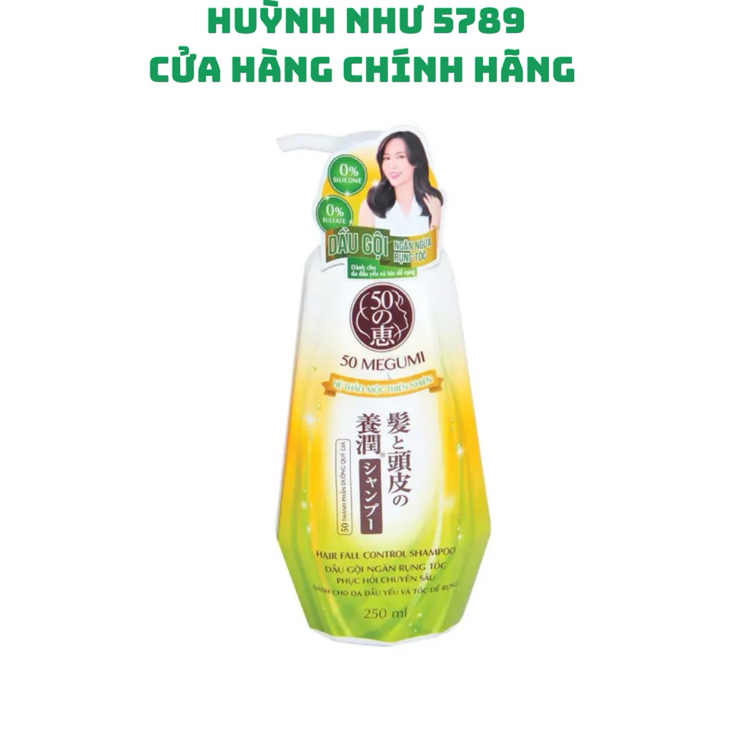 [CHÍNH HÃNG]Dầu gội Megumi ngăn rụng tóc, chai 250ml